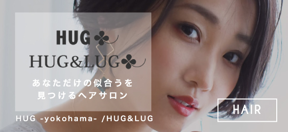 HUG&LUG -yokohama-バナー